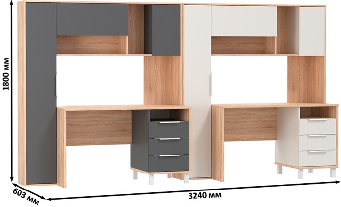 Два стола компьютерных Комфорт 12.95N, дуб сонома/белый/дуб сонома/тёмно-серый