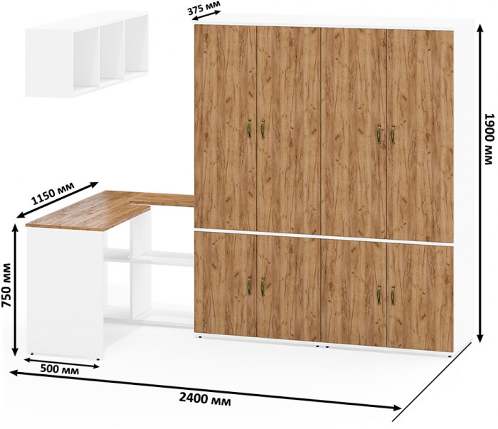 Лидер-8 Стол + Полка + Шкаф МД 19Б + Шкаф МД 19Б, белый шагрень/крафт золото