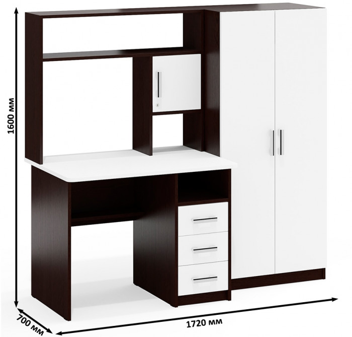 Стол компьютерный С-МД-СК9+Шкаф С-МД-СК9Ш, цвет венге/белый шагрень, ШхГхВ 172х70х160 см., НЕ универсальная сборка