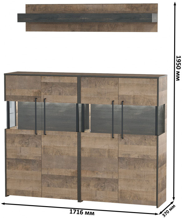 Трувор Гостиная 002, цвет дуб гранж песочный/интра, ШхГхВ 171,6х37х195 см., есть светодиодная подсветка