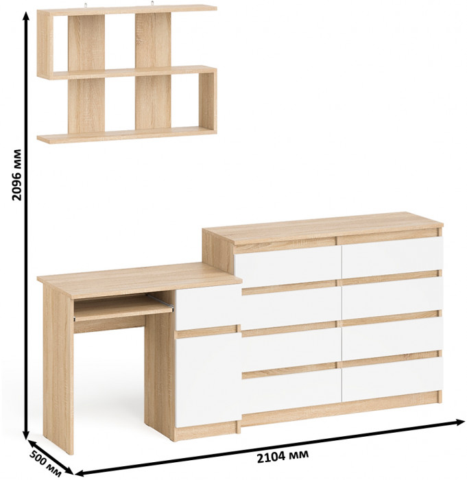 Мори компьютерный стол МС-1 правый + Комод МК1200.8 + Полка 900, дуб сонома/белый