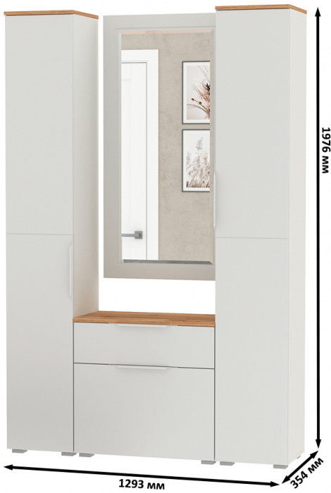 Октава Прихожая 43, цвет белый шагрень/дуб крафт золотой/фасады МДФ белый шагрень, ШхГхВ 129,3х35,4х197,6 см., универсальная сборка