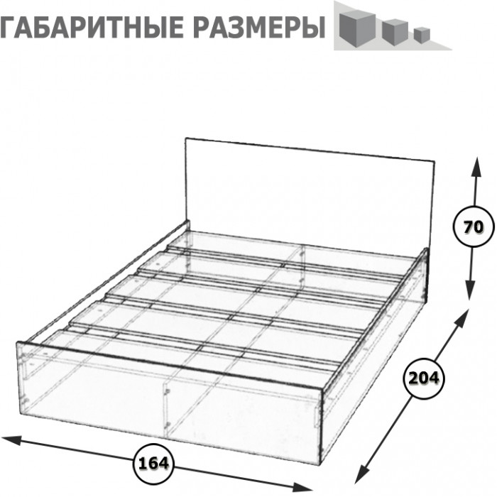 Стандарт Кровать 1600, венге