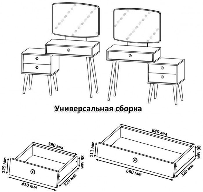 Афина Спальня 28-1600, кашемир серый