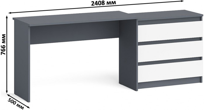 Мори письменный стол МСП1200.1 + Комод МК800.1, графит/белый