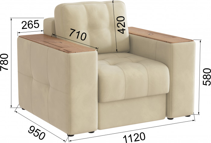 Кресло Нави, Бежевый/Дуб канадский МДФ