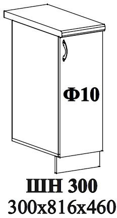 Ф-10 Альфа (ШВ 300, ШН 300) МДФ холст белый