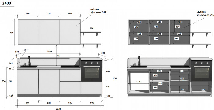 КГ 2400 ПВХ, Магнолия Арника РМ в.4