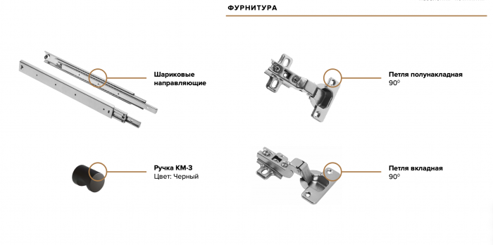 Оливия Комод дуб крафт/браш мени грин (металл)