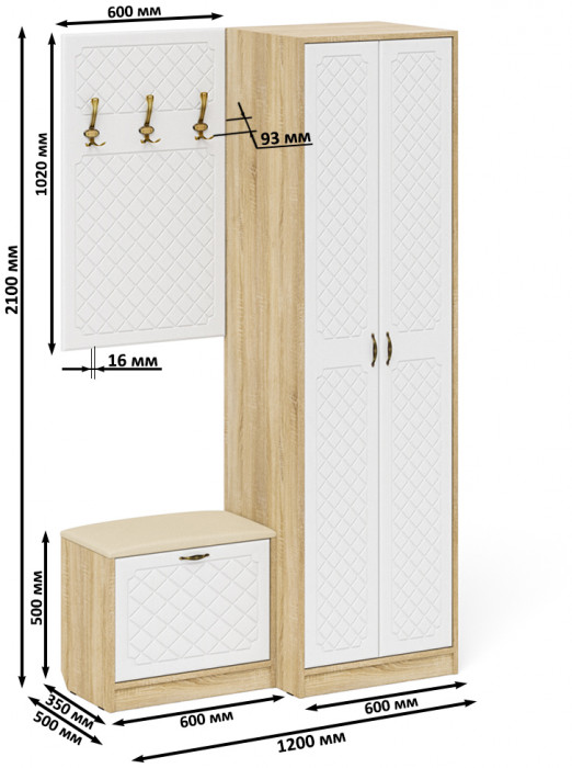 Прихожая П-6 Компоновка № 12, цвет дуб сонома/фасады МДФ белое дерево фрезеровка ромб, ШхГхВ 120х50х210 см., универсальная сборка