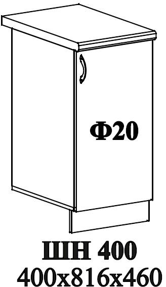 Ф-20 Альфа (ШВ 400, ШН 400) МДФ холст белый