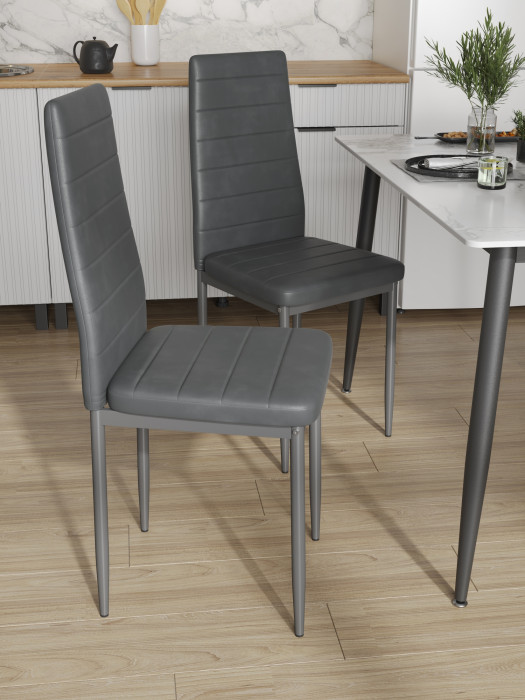 Два стула Мебель--24 A-117, серый