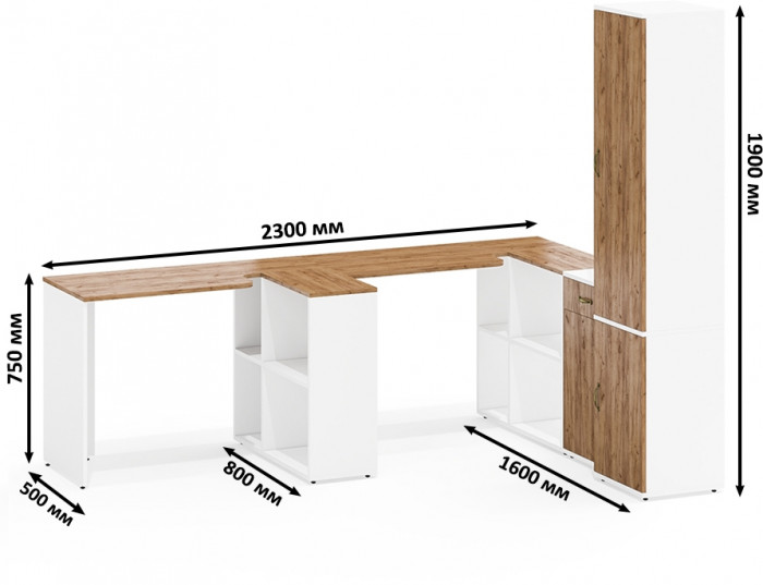 Лидер-8 Стол + Стол + Пенал МД 21Б + Тумба МД 3.15, белый шагрень/крафт золото