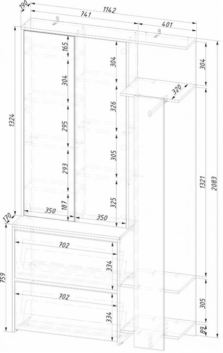 Прихожая Россо ПР-05, Ясень белый