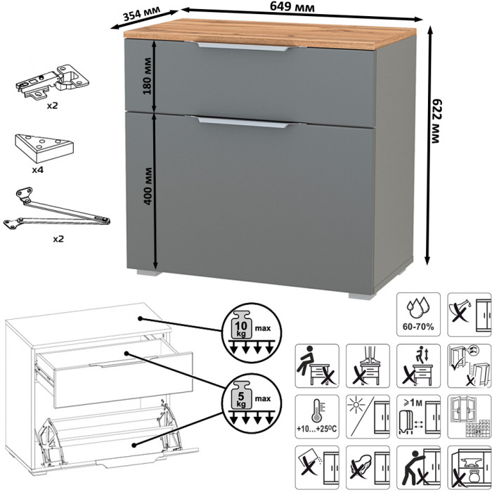 Октава Прихожая 18, цвет серый графит/дуб крафт золотой/фасады МДФ серый графит, ШхГхВ 129,3х35,4х197,6 см., универсальная сборка