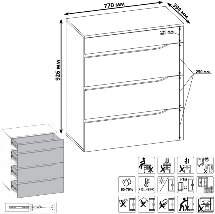 Муссон Спальня № 14, цвет белый/дуб эндгрейн элегантный, ортопед, сп. м. 1600х2000 мм., б/м