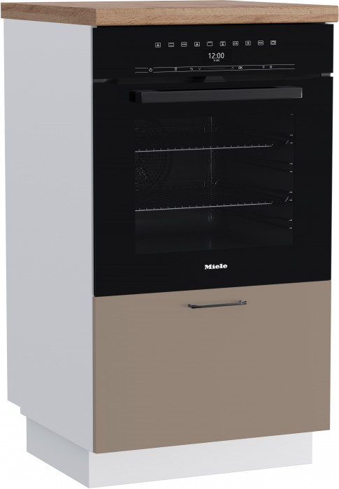 КГ СН 600 Крем/Белый гладкий Арника РМ (со столешницей)