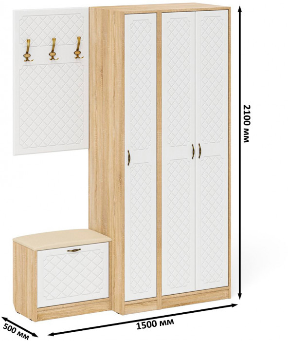 Прихожая П-6 Компоновка № 47, цвет дуб сонома/фасады МДФ белое дерево фрезеровка ромб, ШхГхВ 150х50х210 см., универсальная сборка