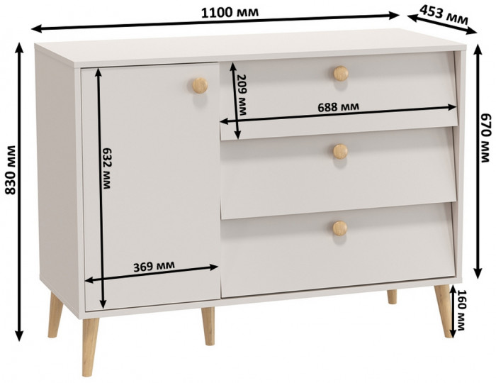 Афина Спальня Шкаф 2-х дверный + Комод с дверкой и тремя ящиками, кашемир серый