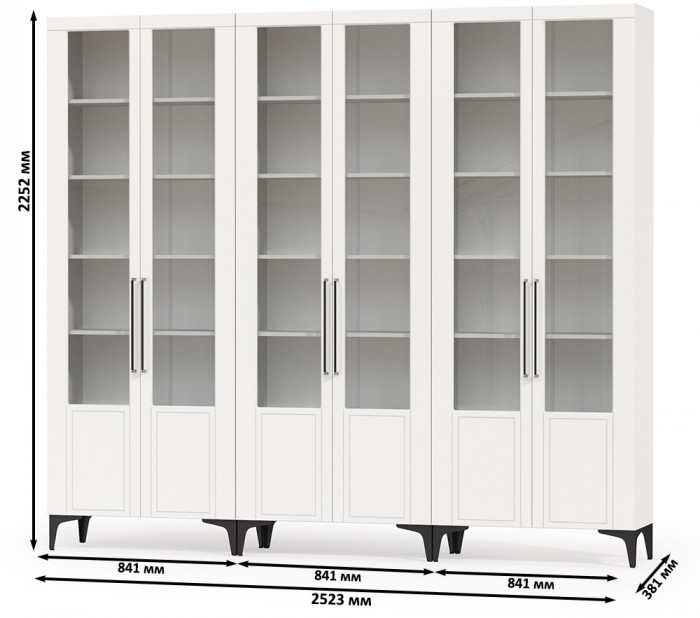 Валенсия Гостиная № 127, цвет ЛДСП белый шагрень/МДФ белый шагрень, ШхГхВ 252,3х38,1х225,2 см.