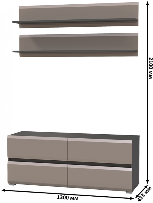 Сидней Комплектация № 045, корпус: антрацит/фасады: МДФ веллюто капучино
