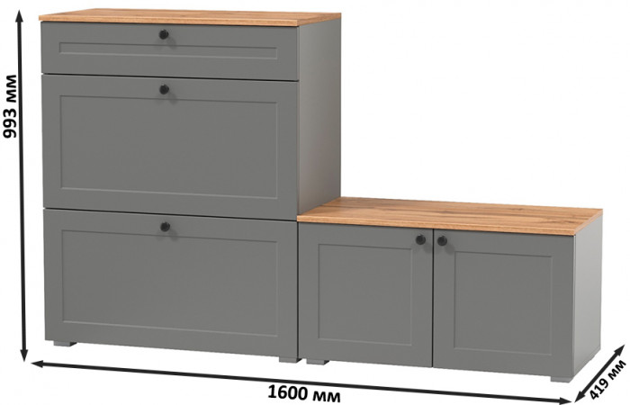 Остин 16.121 Тумба для обуви + 13.257 Тумба, цвет серый графит/дуб крафт золотой, ШхГхВ 160х41,9х99,3 см., универсальная сборка