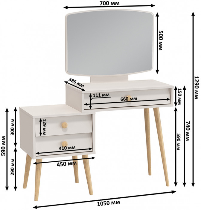 Афина Спальня Шкаф 2-х дверный + Трюмо, кашемир серый