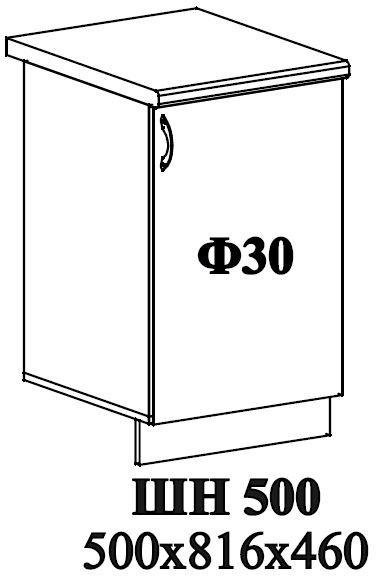 Ф-30 Альфа (ШВ 500, ШН 500) МДФ холст белый