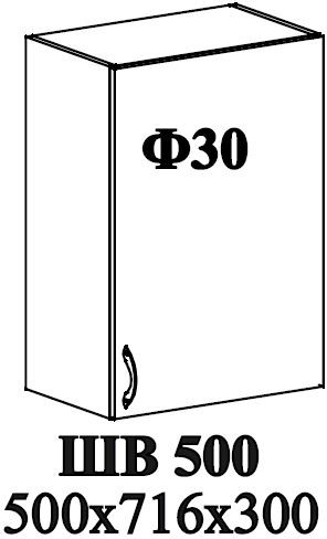 Ф-30 Альфа (ШВ 500, ШН 500) МДФ холст белый