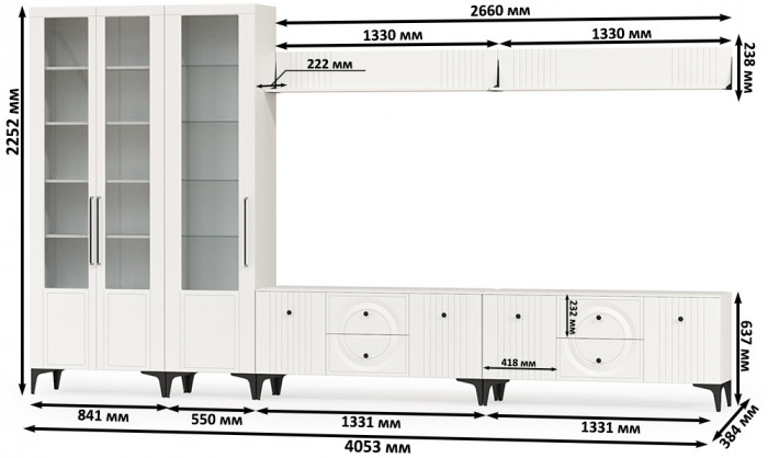 Валенсия Гостиная № 086, ЛДСП белый шагрень/МДФ белый шагрень