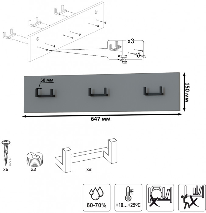 Октава 16.127 Тумба для обуви + 15.14.02 Вешалка, серый графит/дуб крафт золотой/фасады МДФ серый графит