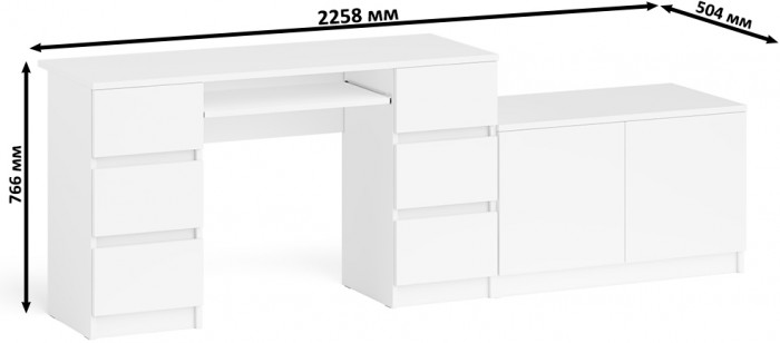 Мори Стол компьютерный МС-2 + Тумба МА900.1, цвет белый, ШхГхВ 225,8х50,4х76,6 см., универсальная сборка