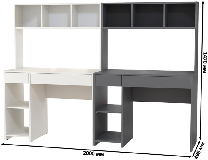 компьютерный стол Комфорт 12.77F + компьютерный стол Комфорт 12.77F, белый шагрень/тёмно-серый