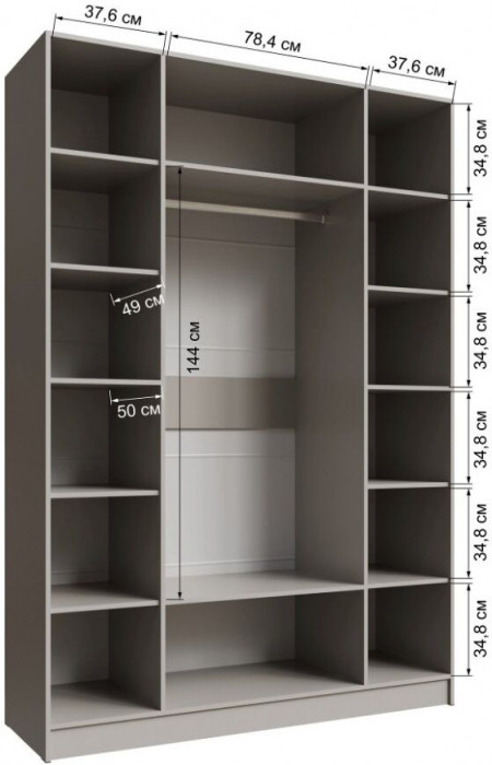 Шкаф Мадрид 1600 без зеркала кашемир