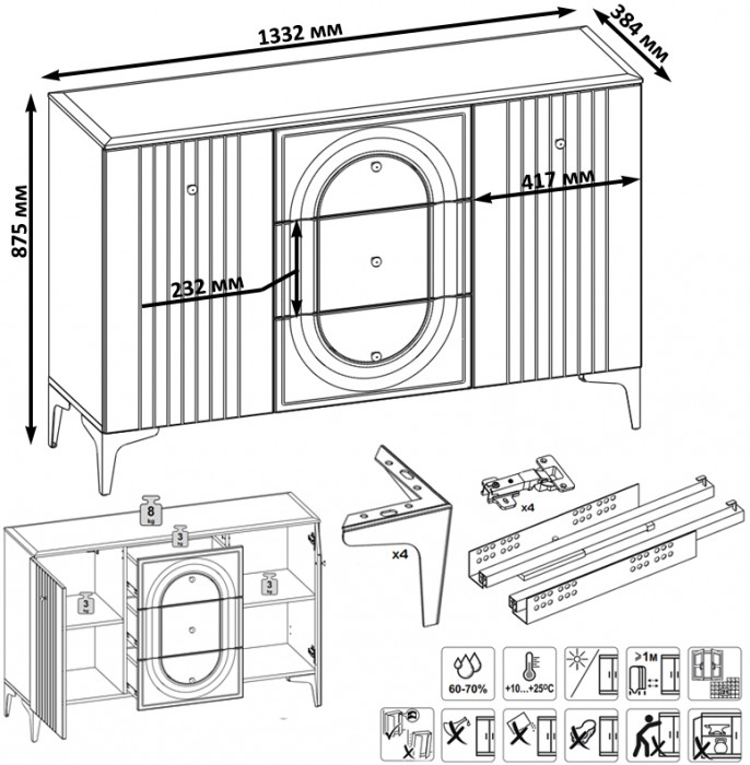 Валенсия Гостиная № 125, цвет ЛДСП белый шагрень/МДФ белый шагрень, ШхГхВ 405,4х38,4х225,2 см., универсальная сборка