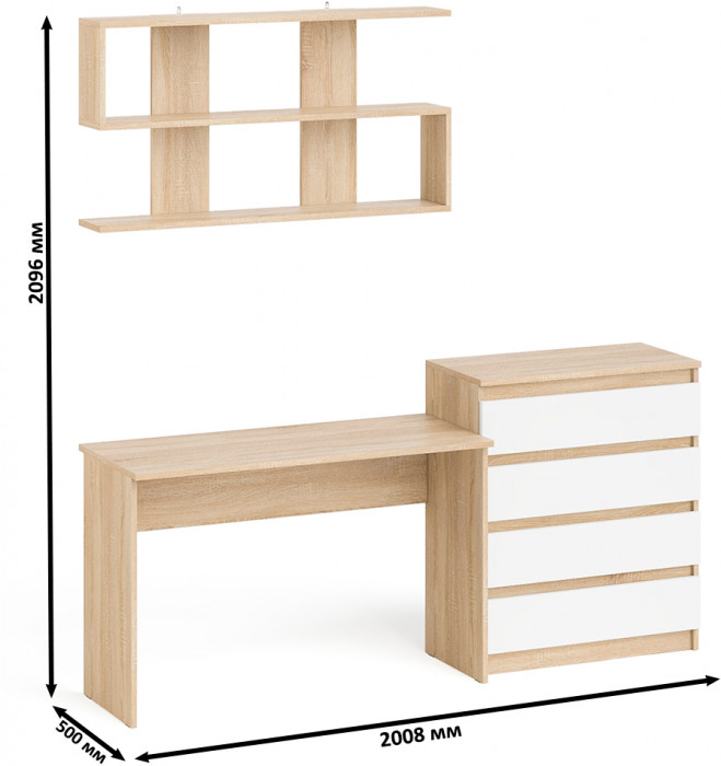 Мори Стол письменный МСП1200.1 + Комод МК800.4 + Полка 1200, цвет дуб сонома/белый, ШхГхВ 200,8х50х209,6 см., универсальная сборка