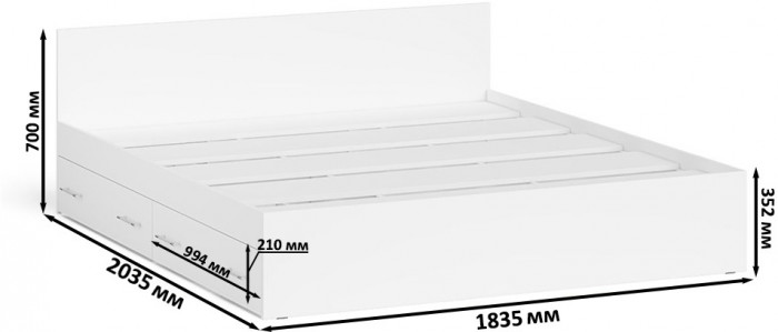 Мори Кровать с ящиками 1800, белый