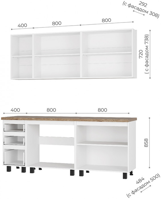 Кухня Честер 2,0 м, Белый