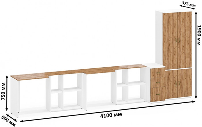 Лидер-8 Стол + Стол + Шкаф МД 20Б + Тумба МД 3.16, цвет белый шагрень/крафт золото, ШхГхВ 450х50/37,5х75/190 или 230х200/50х75/190 см., НЕ ун. сб.