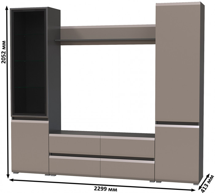 Сидней Комплектация № 050, корпус: антрацит/фасады: МДФ веллюто капучино