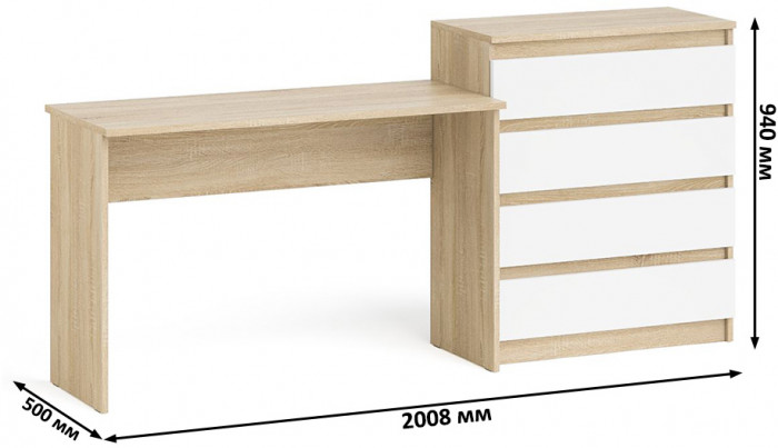 Мори Стол письменный МСП1200.1 + Комод МК800.4, цвет дуб сонома/белый, ШхГхВ 200,8х50х94 см., универсальная сборка
