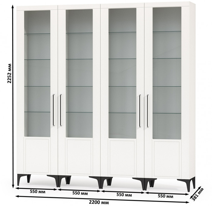 Валенсия Гостиная № 131, цвет ЛДСП белый шагрень/МДФ белый шагрень, ШхГхВ 220х38,1х225,2 см.