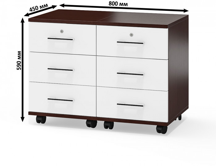 Две тумбы выкатных С-МД-3-02, цвет венге/белый шагрень, ШхГхВ 80х45х59 см.