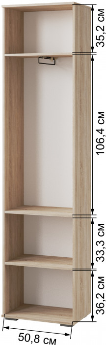 Модульная гостиная Ливорно, набор 4, Дуб сонома