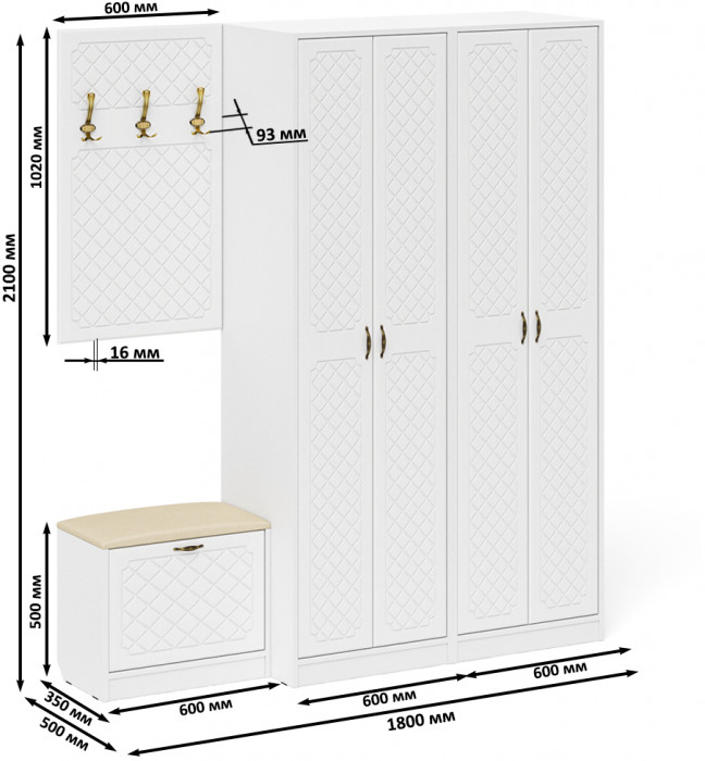 Прихожая П-6 Компоновка № 09, цвет белая шагрень/фасады МДФ белое дерево фрезеровка ромб, ШхГхВ 180х50х210 см., универсальная сборка