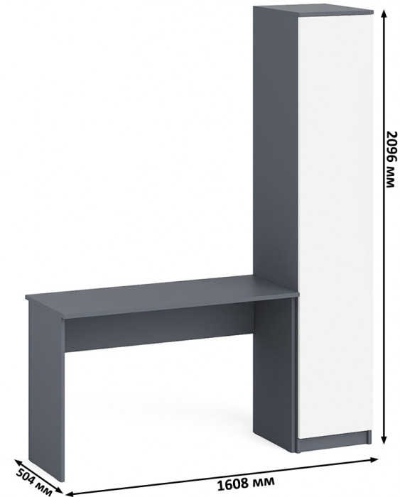 Мори письменный стол МСП1200.1 + Пенал МШ400.1, графит/белый