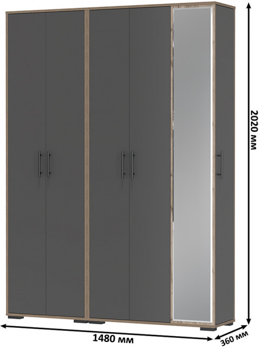 Прихожая Домино-мини + Шкаф для одежды Домино, цвет дуб крафт табачный/графит, ШхГхВ 148х36х202 см., универсальная сборка