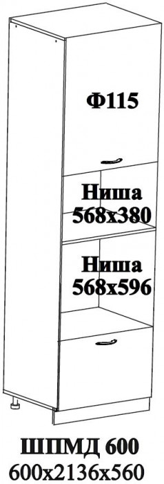 Ф-115 Мария (ШПМД 600) МДФ белый