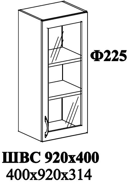Ф-225 Альфа (ШВС 920х400) МДФ холст вулкан