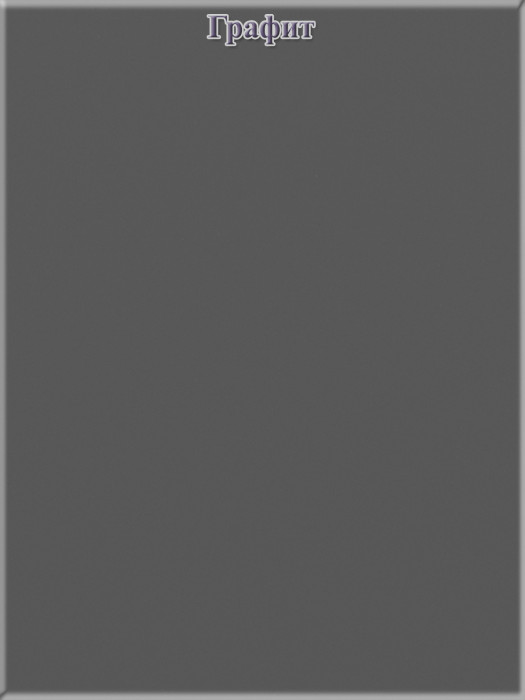 Ксения Кровать с ящиками 0900 + прикроватный блок + Столик с подсветкой Сура, графит